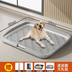 Nuevo Repelente Ultrasónico para Perros, Placa Plana para Inodoro, Dispositivo Ultrasónico de Entrenamiento para Perros, Anti Ladridos, Inodoro para Perros con Protección Contra Salpicaduras - Product Image 6
