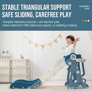 Toboggan en plastique personnalisable pour enfants avec panier de basket, jouet multifonctionnel pour l'intérieur et l'extérieur, idéal pour les tout-petits au quotidien - Product Image 3