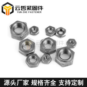 Écrous de soudure carrés de type A et B avec anneaux de positionnement, zingués, disponibles en stock - Product Image 4