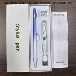 Bolígrafo Metálico Hexagonal Blanco Westin Hotel, Bolígrafo de Clic con Logotipo Personalizado para Empresas - Product Image 6