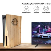 Neue hölzerne Hartplastik-Entlüftung platte Ersatz-Seitenplatten-Schalen abdeckung für Playstation 5 Disc Edition Holz farbe