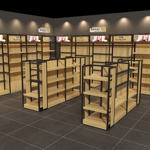 Vente en gros de présentoirs à tabac et à vin Étagères de supermarché double face Carton en <span class=keywords><strong>acier</strong></span> et bois bon marché CN;GUA - Product Image 1