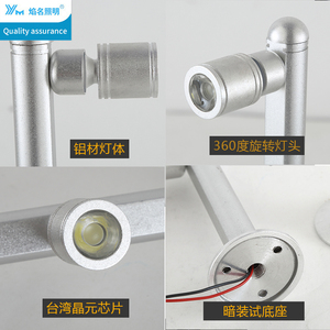 Lampada da Banco LED per Gioielleria, Faretto a Barra Dritta 2W3W, Luce a Fascio 5W per Vetrine di Orologi e Occhiali - Product Image 5