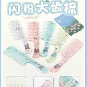 Transparent Cartoon Makeup <b>Comb</b> Small Portable Resin Travel <b>Comb</b> Cute Mini Design Individually Packaged - Product Image 4