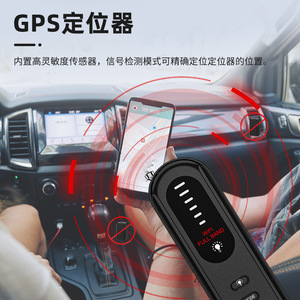 T01 Smart <b>Camera</b> Detector Full Band <b>Wireless</b> Signal Detection Sound Alarm Anti Spying For Hotels And Inns - Product Image 5