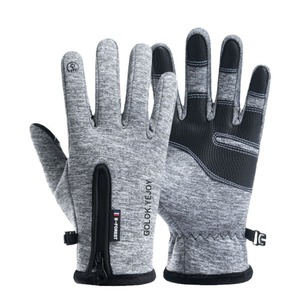 Golok Yejoy Gants de ski gris doublés de polaire, compatibles écran tactile, poignet réglable, unisexe, pour sports de plein air, gants chauds d'hiver - Product Image 3
