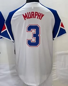 Camiseta de béisbol de dos botones sublimada personalizada, uniforme de equipo de poliéster transpirable de talla grande disponible - Product Image 5