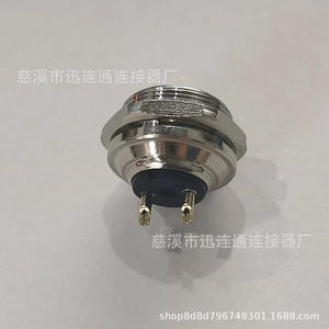 Connecteur d'aviation M16J09, prise femelle 2 à 24 broches, alliage de zinc, contact en cuivre plaqué or, série J09 - Product Image 3