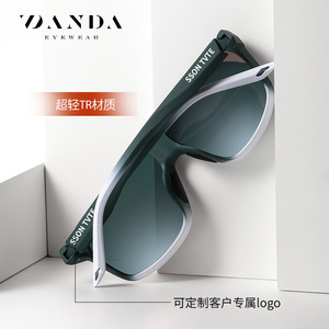 Lunettes de soleil polarisées pour hommes Danda, monture TR90, UV400, légères, pour la conduite en extérieur - Product Image 1