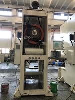 Presse de 110 tonnes pour boîtier métallique, machine de poinçonnage automatique en acier, moteur pneumatique 11 kW, composant de roulement central du moteur