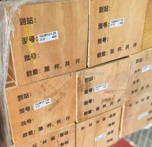A220501000080 มอเตอร์ลูกเหล็ก 1QJM12-1.25JB2184 ระบบควบคุมแรงดัน/ทิศทางสองทาง 60CC 32MPA ปั๊มคอนกรีต - Product Image 1