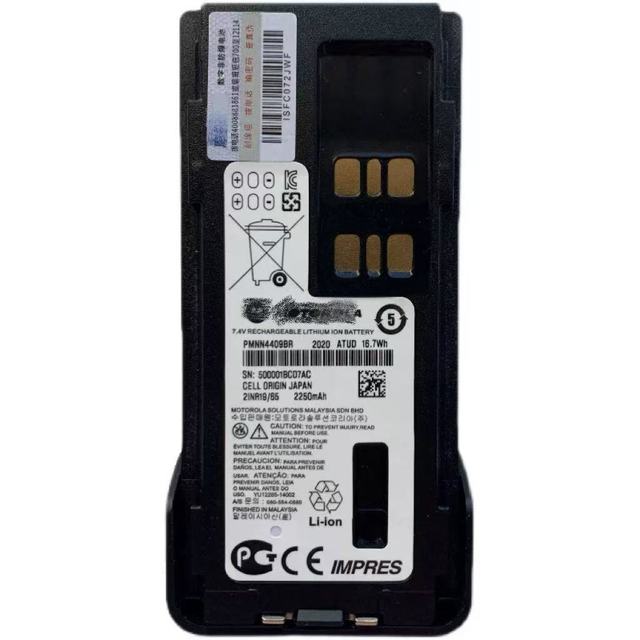 Non-Explosion-Proof Battery for Motorola Digital Two-Way Radios GP328D+ GP338D+ XiR P8668i P8660-Made in China