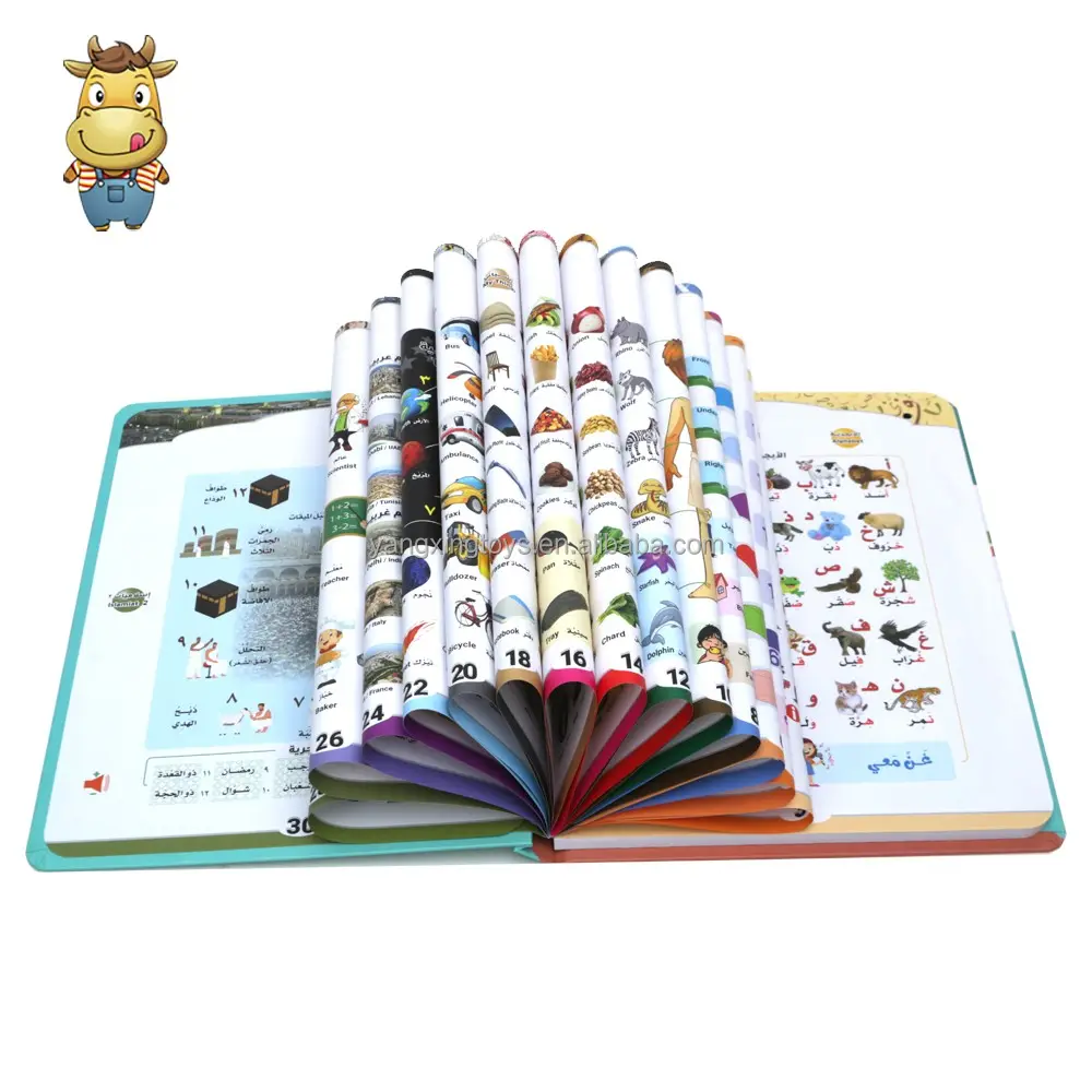 ODM OEM Children First e-book arabo e inglese Point Read Learning Machine Talking Writing Interactive Touch Toy