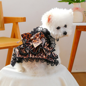 TUTU - Product Image 1
