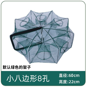 Red de pesca hexagonal plegable de 6 agujeros con jaula para camarones, trampa para pececillos, cebos para cangrejos, herramientas y accesorios de pesca de malla - Product Image 6