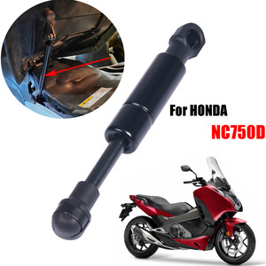 Resorte de Gas para Asiento de Motocicleta de Acero Inoxidable, Barra de Soporte Hidráulica para <span class=keywords><strong>Honda</strong></span> <span class=keywords><strong>NC750D</strong></span> 2014-2018 - Product Image 3