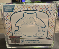 Boîte de collection Elite Trainer Box (ETB) TCG 151 en acrylique avec protection UV personnalisée, boîte de collection ultra premium, boîte de collection japonaise