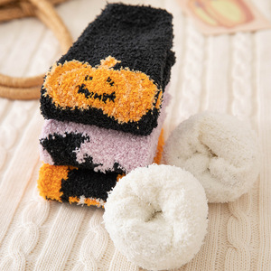 Fluffy Animal Print Lounge <b>Socks</b> Cotton Bamboo Fiber Thick Ankle <b>Socks</b> For Adults <b>Winter</b> Casual Wear Flock Print Design - Product Image 3