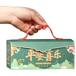 Dragon Boat Festival gift <b>box</b> containing sachets and rice dumplings, high-end gift set, collectible <b>box</b>, <b>empty</b> <b>box</b>, premium - Product Image 5