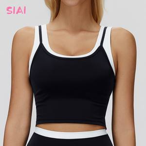 ชุดชั้นในกีฬาสองชิ้นน้ำหนักเบาลายเปลือยโลโก้หน้าสำหรับออกกำลังกายโยคะสีแบบมีโครงสำหรับวิ่งฟิตเนส - Product Image 6