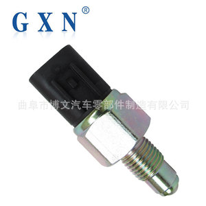 สวิตช์ไฟถอยหลัง Gxn รุ่น Bs1537298001 สำหรับ Byd F3 Tiggo ผลิตจากโลหะและพลาสติก สวิตช์รถยนต์ใหม่ - Product Image 5