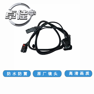 กล้องมองหลัง Zj รุ่น Zj-11-062 มองเห็นในเวลากลางคืน กันน้ำ สำหรับรถยนต์เชฟโรเลต จีเอ็ม - Product Image 1