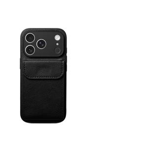 Étui de <span class=keywords><strong>téléphone</strong></span> portable magnétique de luxe avec support adhésif pour 15 Pro, étui de protection anti-chute avec support 17 - Product Image 5