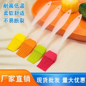 Silicone Oil Brush Nylon Handle Heat Resistant Baking Pastry Kitchen Grill Brush - Product Image 3