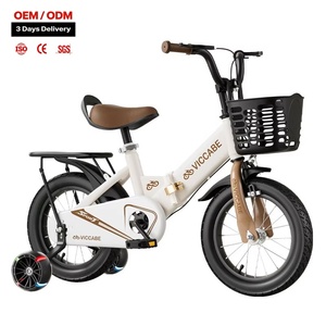 Vélo à pédale à fourche en acier de <span class=keywords><strong>16</strong></span> <span class=keywords><strong>pouces</strong></span> pour enfants de 3 à 5 à 7 ans pour garçons et filles de 4 à 8 ans - Product Image 1