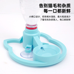Pompe à eau portable en plastique, manuelle, bleue, rose, pour l'alimentation des animaux domestiques, chat, chien - Product Image 4