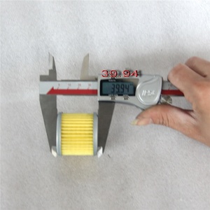 Filtre à huile moto pour <span class=keywords><strong>zongshen</strong></span> <span class=keywords><strong>155</strong></span> - Product Image 5