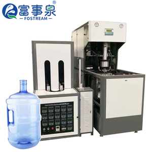 Trade Assurance 18 Ltr 19 <span class=keywords><strong>Lt</strong></span> 20l 5 <span class=keywords><strong>Gl</strong></span> Máquina sopladora de botellas de agua de plástico para 5 galones con mango - Product Image 1