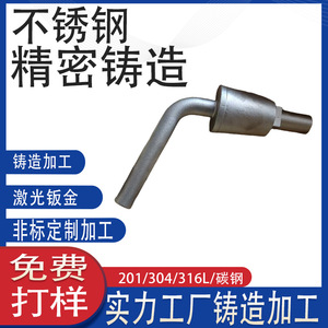304316 - Product Image 4