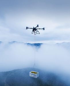 โดรน DJ Agres T100 ลดราคาพิเศษ พร้อมระบบควบคุมการบินมาตรฐาน โมดูล GPS คู่ สำหรับการเกษตร  VS โดรนพ่นยา T50 T70 - Product Image 4