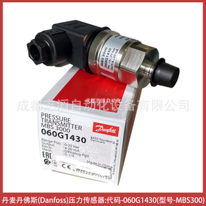 เซ็นเซอร์วัดแรงดันแดนฟอสส์ MBS 3000 060G1430 เกจวัด -0.25 ถึง 25 บาร์ G 1/4 เกลียวติดตั้ง - Product Image 2