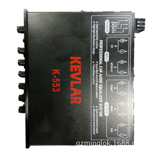 Sistema de ecualizador de audio profesional para automóvil Kevlar K-553, ajuste de sonido DSP de 5 bandas con entrada de micrófono para reproductores de karaoke - Product Image 1
