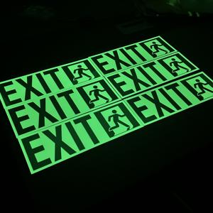 سلامة النار Photoluminescent ، مخصصة PVC سلامة الإجلاء في حالات الطوارئ مضيئة - Product Image 3