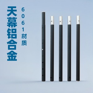 Telescopic Tarp Tent Support Pole <b>28mm</b> Diameter 6061 Aluminum Alloy Black Extendable Pole For Outdoor Use - Product Image 1