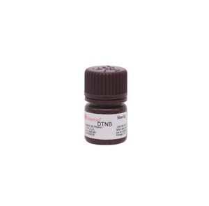 Agar de soja trypique de haute qualité Solarbio 3% NaCl modèle LA3180 pour <span class=keywords><strong>la</strong></span> recherche scientifique Fabriqué à Pékin - Product Image 3