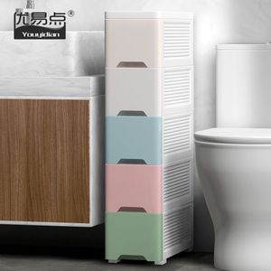 <strong>18</strong> 25 CM Plastic Transparent Storage Cabinets <strong>Organizer</strong> With 3/4/5/6/7 <strong>Drawers</strong> Gap 4-layer Kitchen <strong>Drawer</strong> Cabinet - Product Image 4