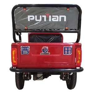 Low <strong>Price</strong> 2000*820*1100 Tricycle Electric for Disabled Adults - Product Image 3