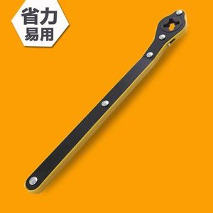Llave de impacto con adaptador de metal y plástico de 0.23 kg para mantenimiento de vehículos y reparación de neumáticos - Product Image 4