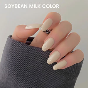 BeiEn 2025 Nueva Red rojo Popular blanco manicura pedicura conjunto UV Gel esmalte de uñas DIY leche de soja Color explosión diseño OEM y ODM <span class=keywords><strong>Kilo</strong></span> - Product Image 2