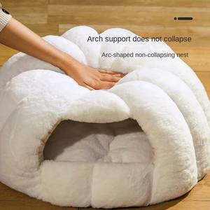 HouseCozy Lüks Modern Sağlam Kışlık Yarı Kapalı %100 Pamuklu Kedi ve Köpekler İçin Minderli Kafes, İç Mekan Sıcaklığı - Product Image 2