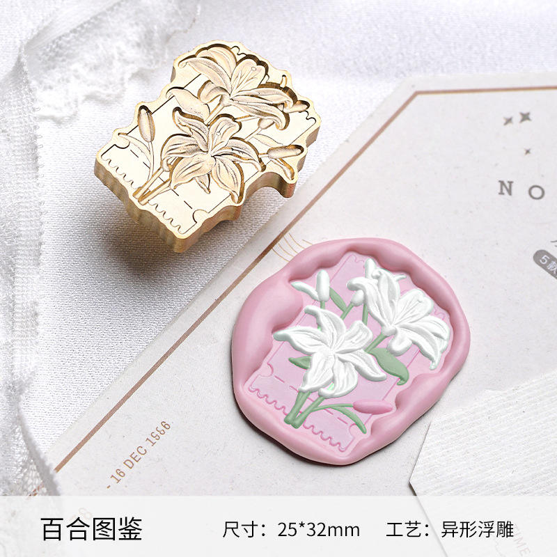 Illustration Lily (Relief Irrégulier 25x32mm)