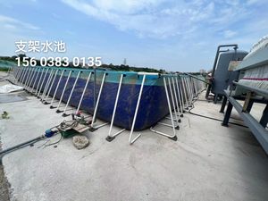 China Suministra Grandes Parques Acuáticos Inflables para Adultos al Aire Libre con <span class=keywords><strong>Piscinas</strong></span> Elevadas Inflables con Marcos Metálicos - Product Image 4