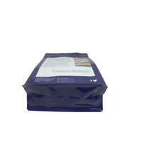 Sacs plastiques pour l'irrigation, sachets d'emballage de sol, en feuille d'aluminium refermable, à fond plat, pour enzyme chimique, 1kg 5kg 10kg