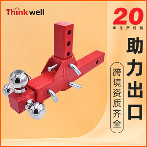 Attelage de remorque personnalisé Thinkwell, 2 pouces, en acier, avec support de boule réglable multi-trous, pièces automobiles d'usine - Product Image 4