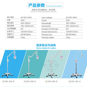 Appareils de blanchiment des dents à lumière bleue LED fournis par le fabricant, efficaces pour les dents jaunies et tachées de thé, blanchiment des dents de qualité supérieure - Product Image 5