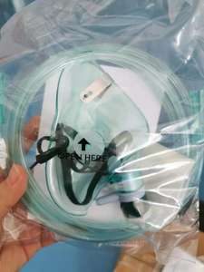 <span class=keywords><strong>Masque</strong></span> <span class=keywords><strong>à</strong></span> <span class=keywords><strong>oxygène</strong></span> facial transparent en PVC <span class=keywords><strong>haute</strong></span> <span class=keywords><strong>concentration</strong></span>, durable, non-rérespirant, avec poche de réservoir et embout buccal pour nébuliseur - Product Image 2